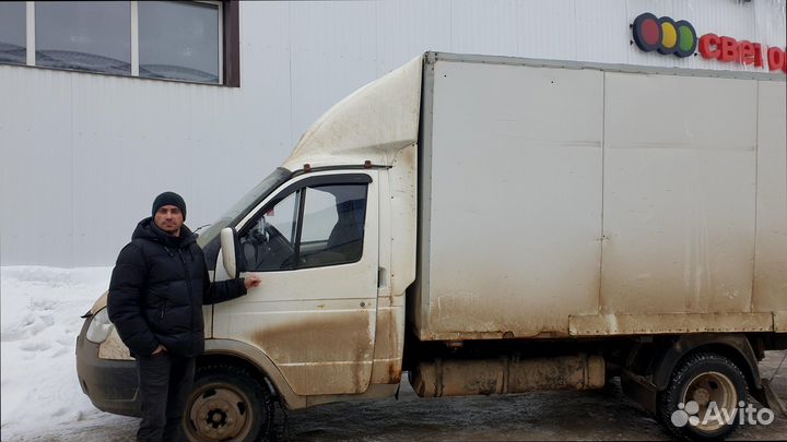 Междугородние перевозки от 300км