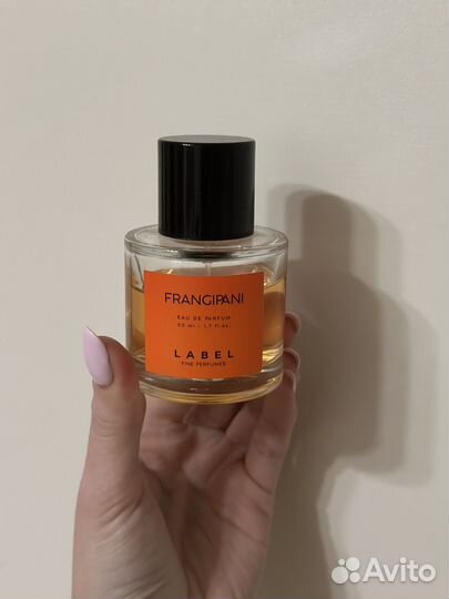 Label Frangipani