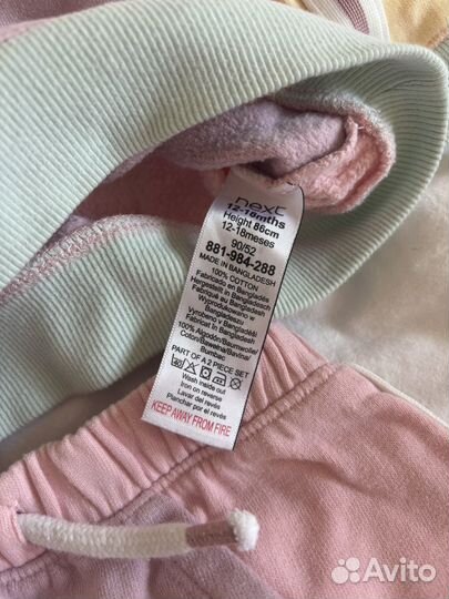 Костюм для девочки