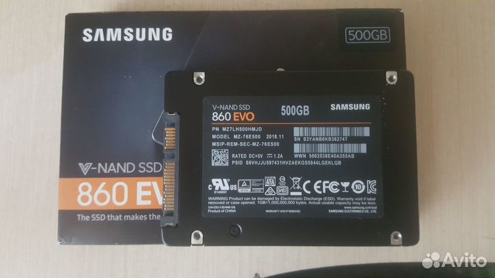 Samsung 860 evo 500gb