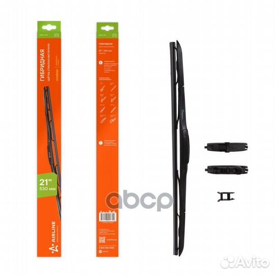 Щетка стеклоочистителя 530 мм (21) гибридная, 3