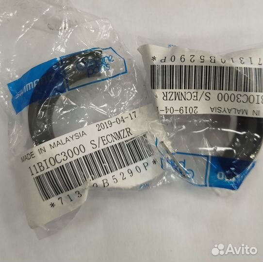 Экономайзер Редьюсер Shimano C3000