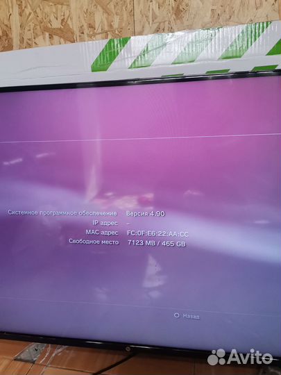 Sony playstation 3 PS3 500 gb 48 игр