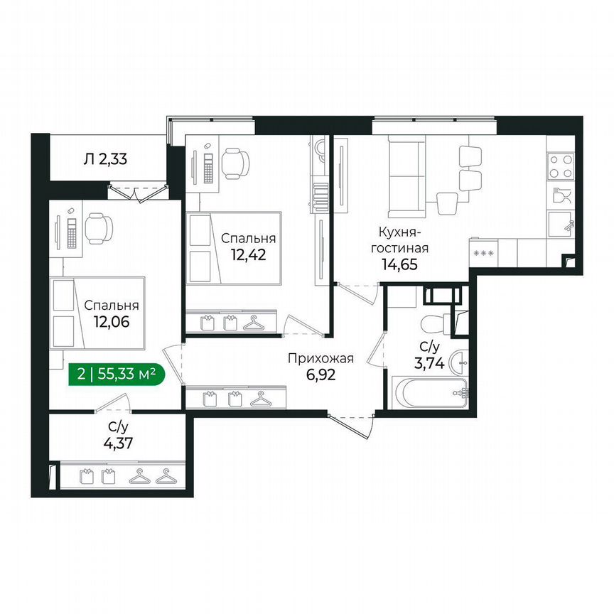 2-к. квартира, 55,3 м², 6/8 эт.