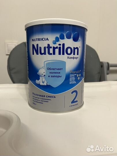 Смесь нутрилак 2