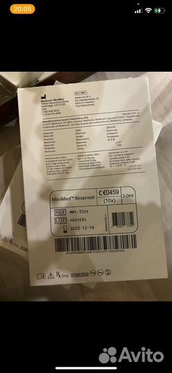 Резервуар на помпу Medtronic 3мл