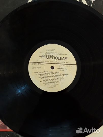 Пластинка винил Классика Моцарт, Фреди Меркьюри