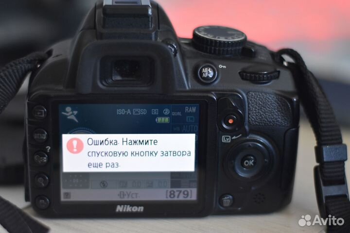 Зеркальный фотоаппарат nikon d3100