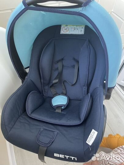 Автолюлька 0+