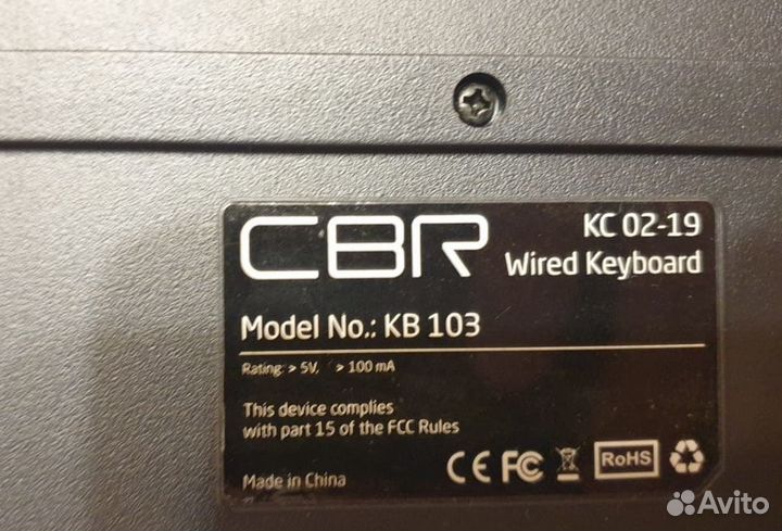 Клавиатура Genius, CRB