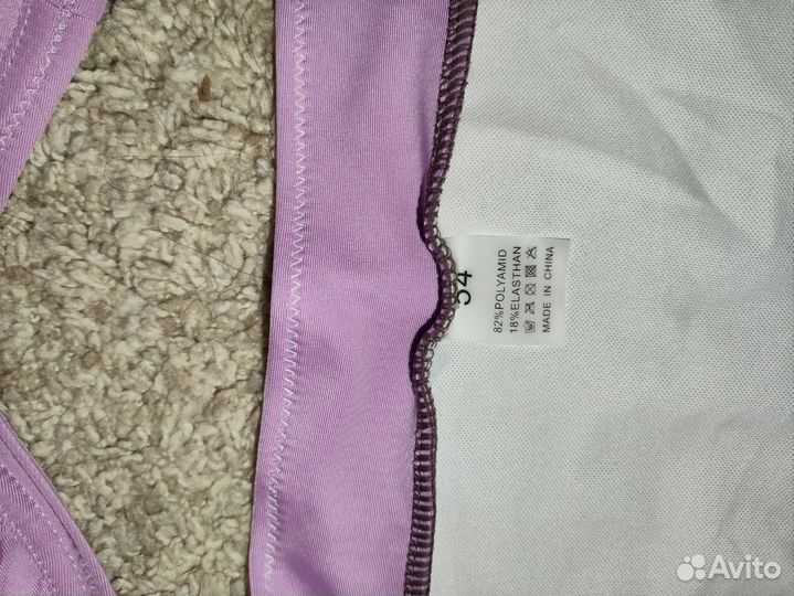 Купальник новый 54