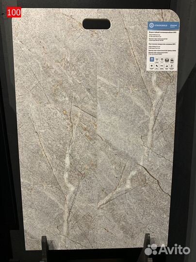 Кварцвинил Плитка