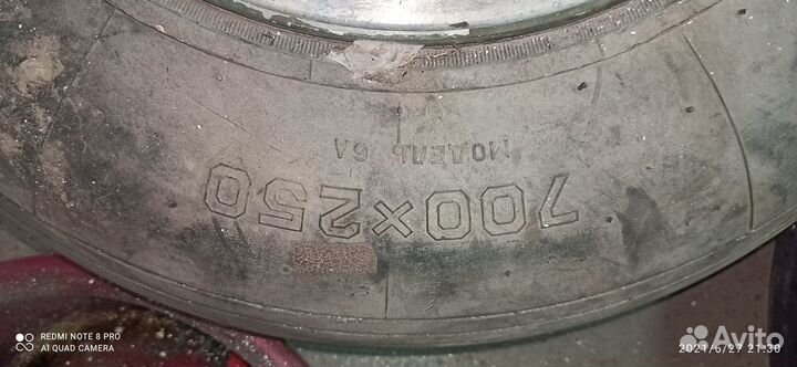 Продам колеса 700/250