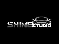 Детейлинг студия ShineStudio