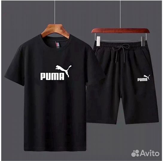 Летний костюм Nike. Jordan. Puma. Adidas