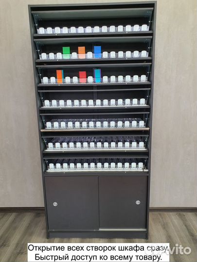 Шкаф для табака