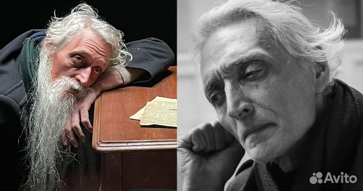 Усы, бороды, парики аренда, продажа, изготовление