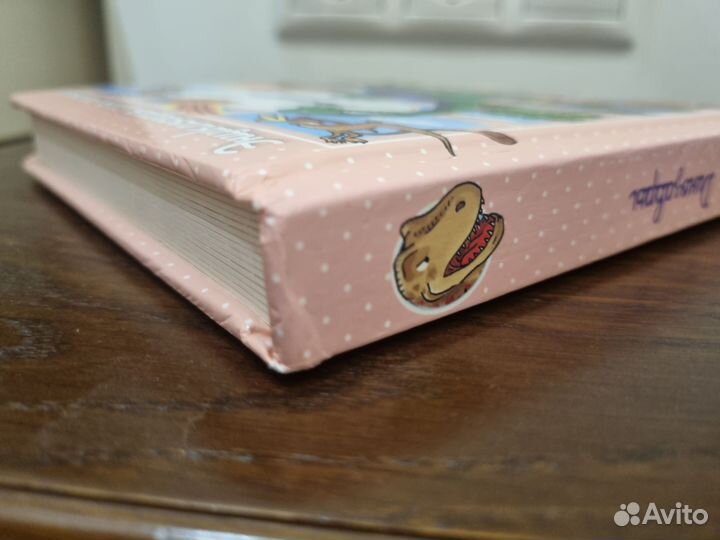 Энциклопедия для малышей Эмили Бомон динозавры