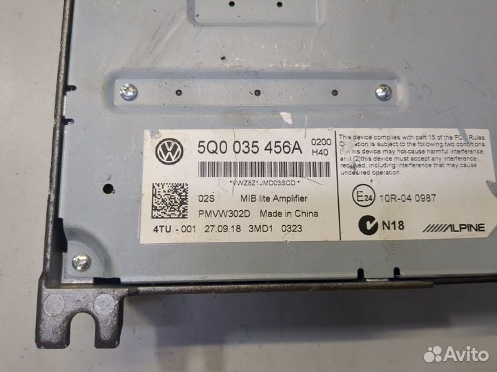 Усилитель звука Volkswagen Atlas, 2019