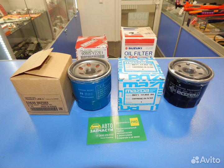 Фильтр масляный Solaris 2 1.4, Spectra, Rio1,4 1.4