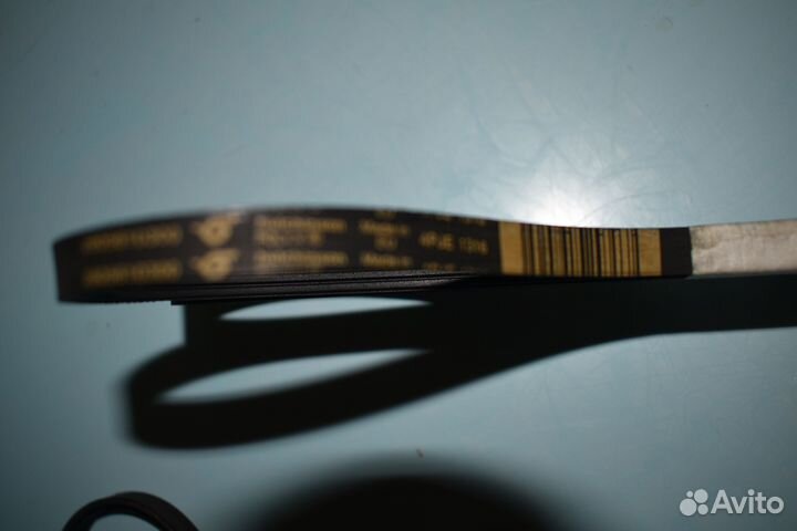 Ремень для стиральной машины