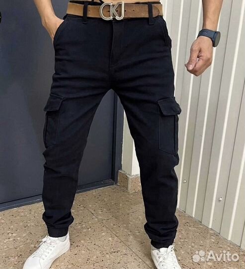 Штаны мужские