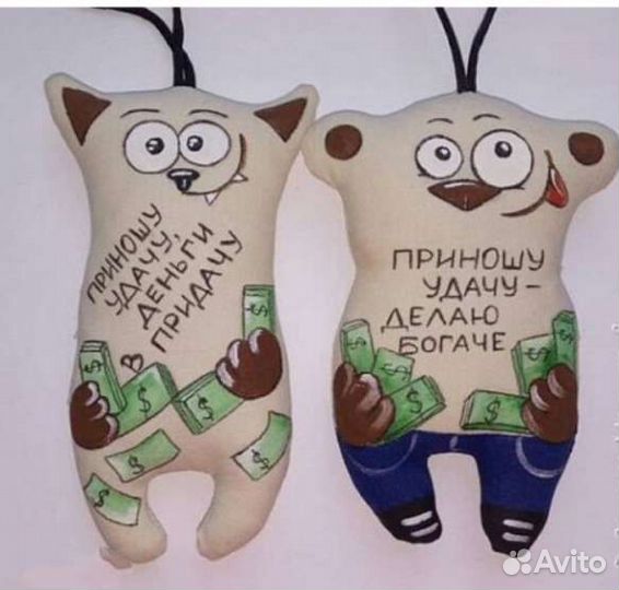 Ароматизированные позитивчики