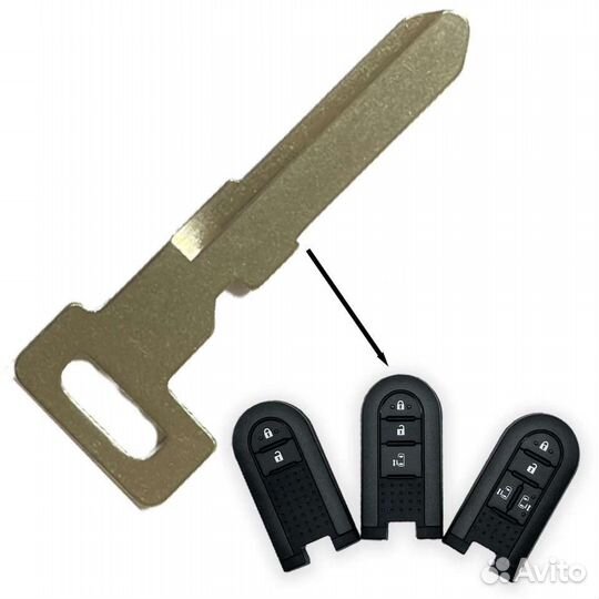 Ключ лезвие вставка смарт ключа Toyota Daihatsu