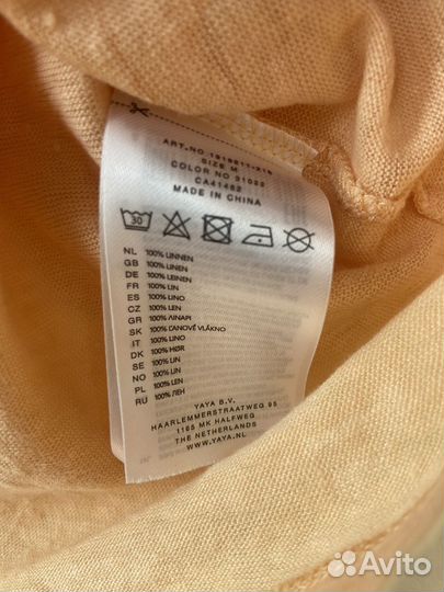 Футболка женская льняная персикового цвета 46-48