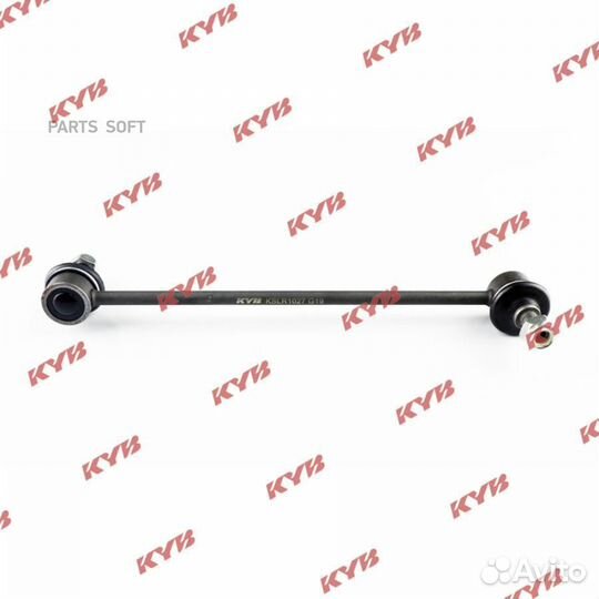KYB kslr1027 kslr1027 тяга стабилизатора заднего\