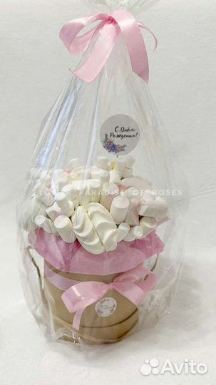 Лучший подарок. букет из зефира