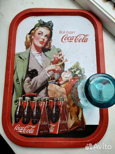 Винтаж Поднос и стакан coca cola б/у