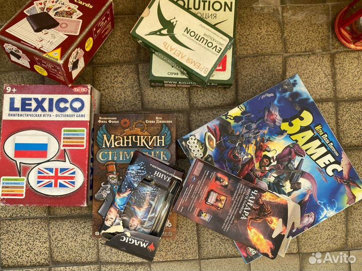 Настольные игры