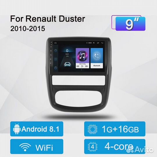 Renault Duster андроид магнитола новая