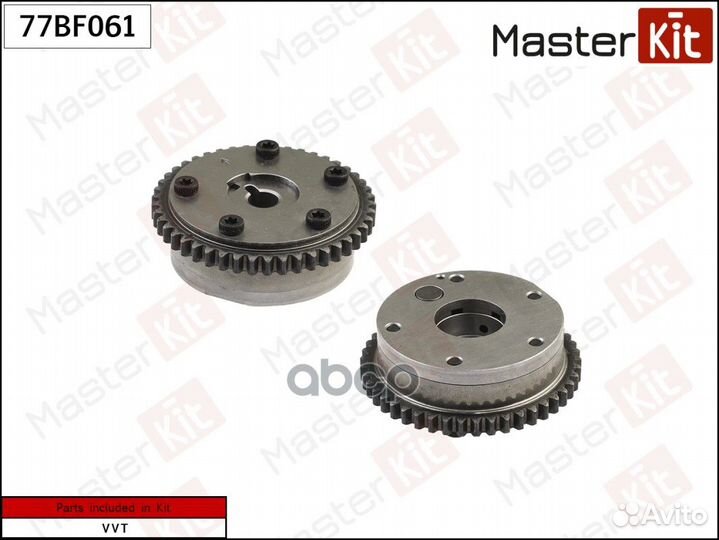Шестерня vvti 77BF061 MasterKit