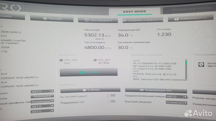 Топовые игровые пк