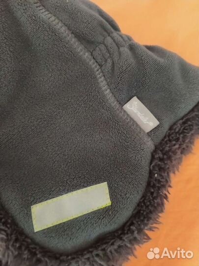 Шапка-ушанка Sterntaler, 47 см, 9-12 мес