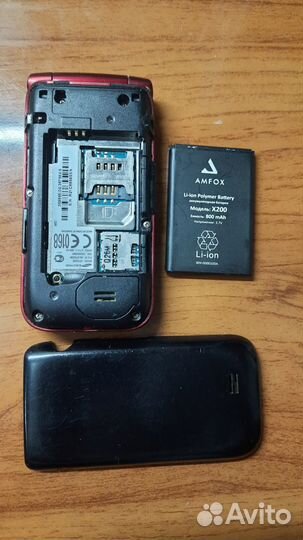 Samsung GT-E2530