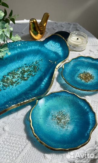 Набор для сервировки