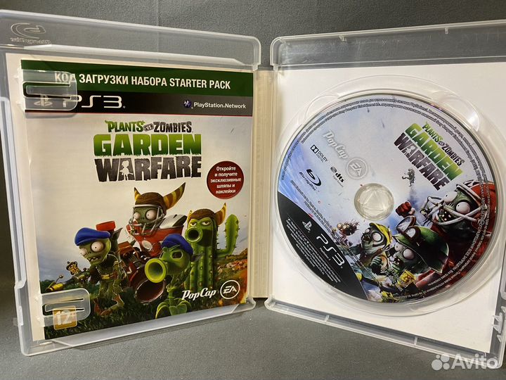 Plants vs Zombies PS3