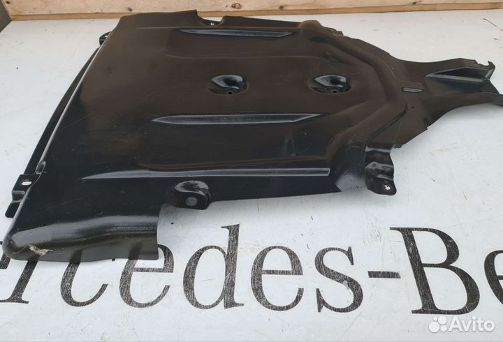 Защита пола багажника Mercedes W222