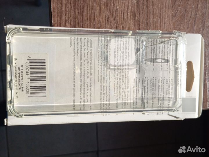 Чехол Samsung galaxy m12