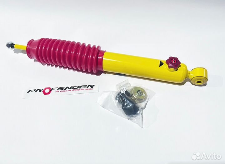 Амортизатор 0-2