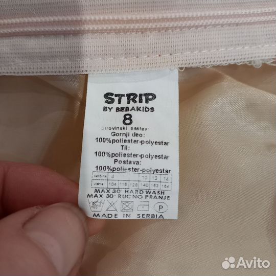 Платье фирменное на 8 лет