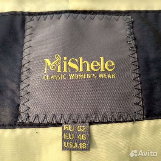 Куртка женская 52р. Mishele