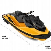 Гидроцикл Sea-Doo RXP-X RS 300 2023