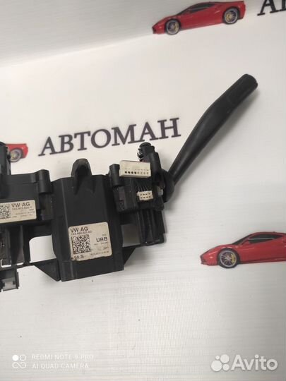 Переключатель Шкода Октавия А5