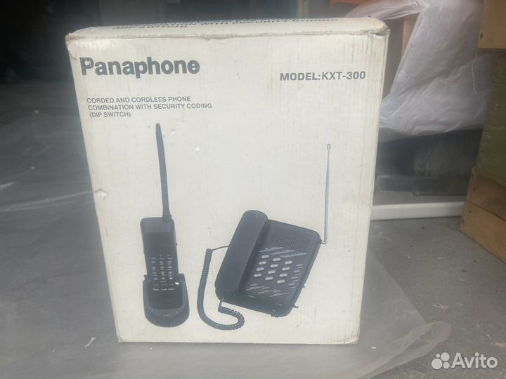 Радиотелефоны