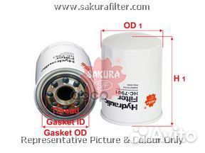 Фильтр гидравлический HC7901 Sakura