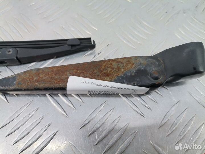 Щеткодержатель задний Opel Vectra B рест. 2001